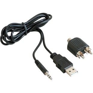 reflecta DigiAudio-Cable 