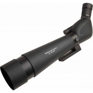 BRAUN Ultralit Spective 20-60x80 