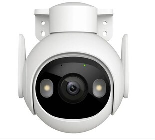 Imou Cruiser 2 3MP Outdoor PTZ Kamera 