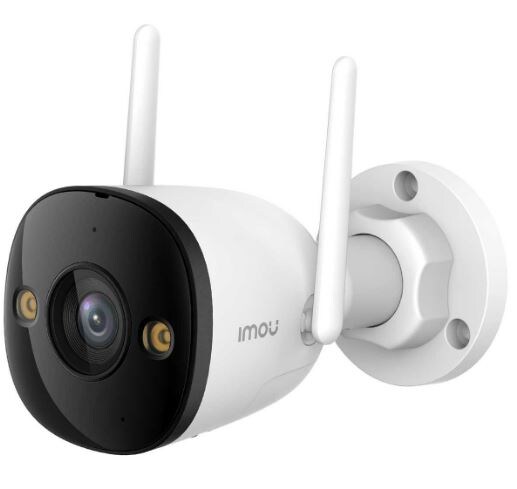 Imou Bullet 3 3K Outdoor Bullet Kamera 