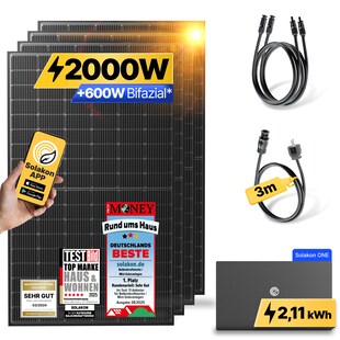 Balkonkraftwerk 2000W/800W Solaranlage mit Solakon ONE Speicher Steckerfertig WIFI Komplettset Photovoltaik Anlage 800W, Kabellänge: 3m 