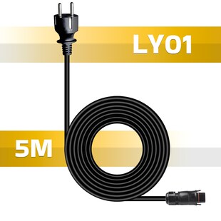 5m Anschlusskabel für DEYE Mikro Wechselrichter mit LUYI LY01 Buchse zu Steckdose für Solaranlage, Balkonkraftwerk, Mini PV-Anlage, Photovoltaikanlage 