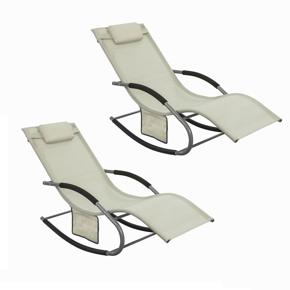 SoBuy Schaukelstuhl-Set f&uuml;r 2 Personen f&uuml;r den Garten Beige 150x63x87cm Industriell 