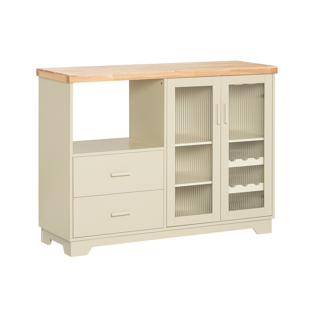 SoBuy Sideboard mit 2 Schubladen Beige 120x40x90cm Modern 