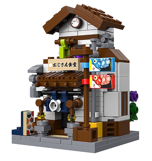 JAMARA-402973 CaDA Mini Japanische Kantine 1:65 Bricks 