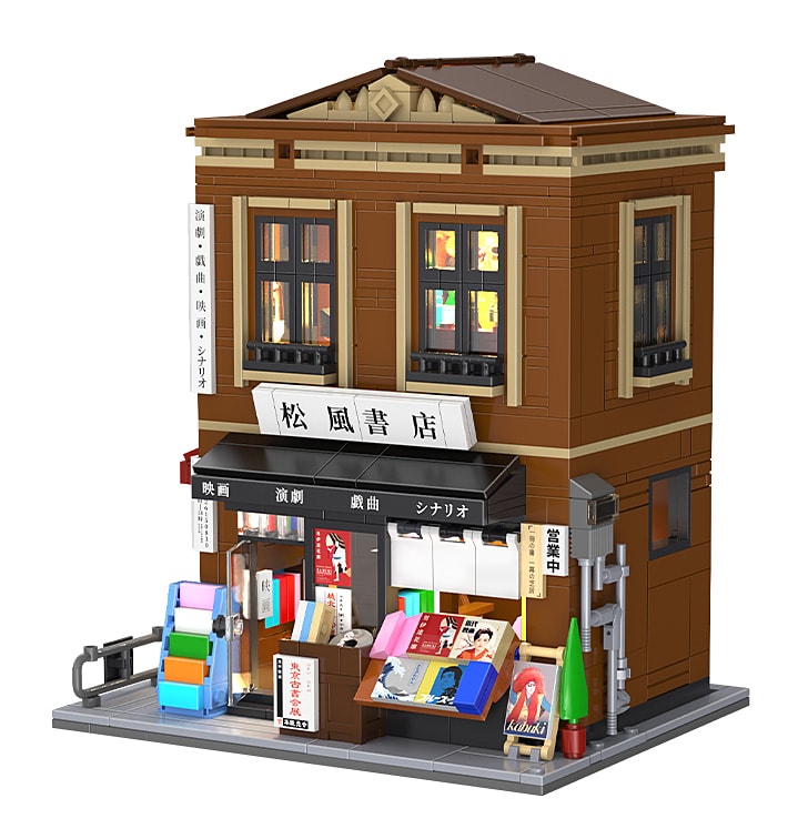 JAMARA-402942 CaDA Japanischer Buchladen 1:30 Bricks