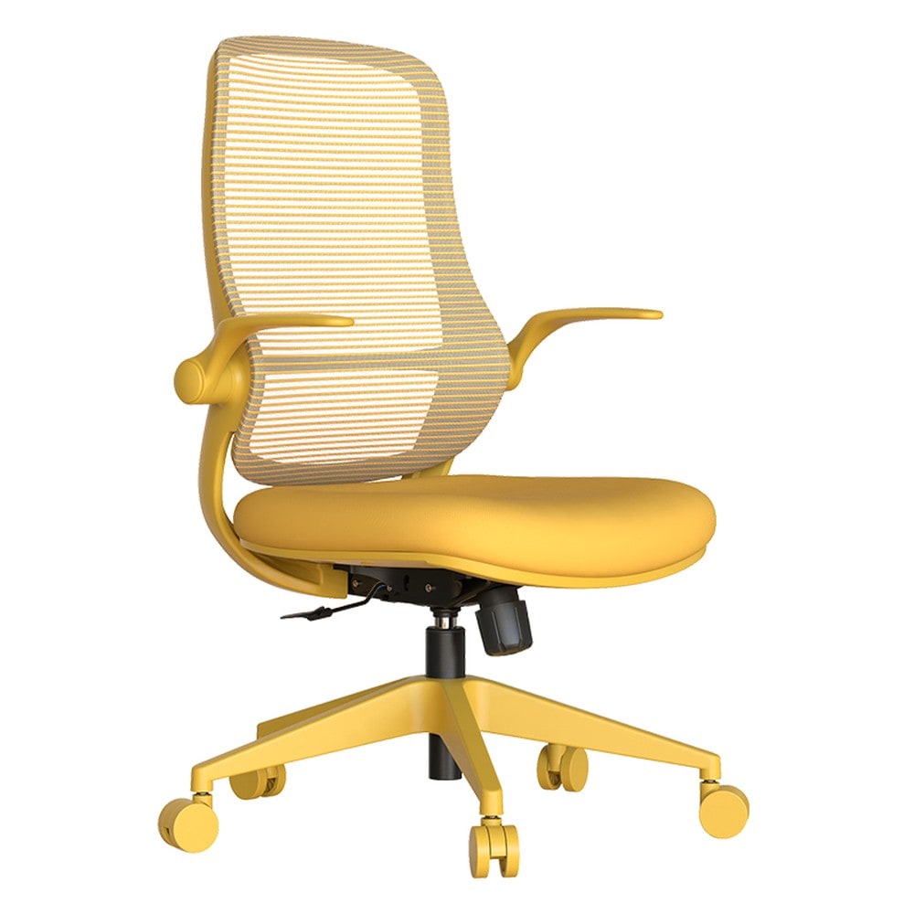 Carmen ASTARA Ergonomischer B&uuml;rostuhl mit Netzr&uuml;cken &ndash; Gelb 