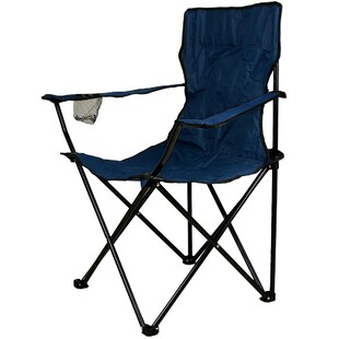 VCM Faltstuhl Campingstuhl Angelstuhl | blau | Armlehne mit Getränkehalter | klappbar | Maße H. 90x B.47x L. 47 cm 