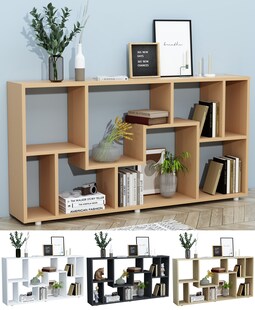 VCM Holz Standregal Bücherregal Medienregal Aufbewahrung Raumteiler Deko Regal Lanisa L 