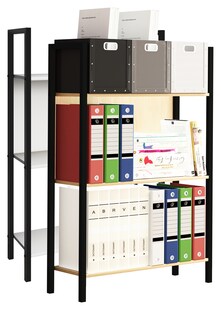 VCM Holzregal mit Metallrahmen stehend | platzsparendes Büroregal | Maße ca. H. 100 x B. 56 x T. 24 cm | Elegantes Regal | Standregal – Flakos 3 