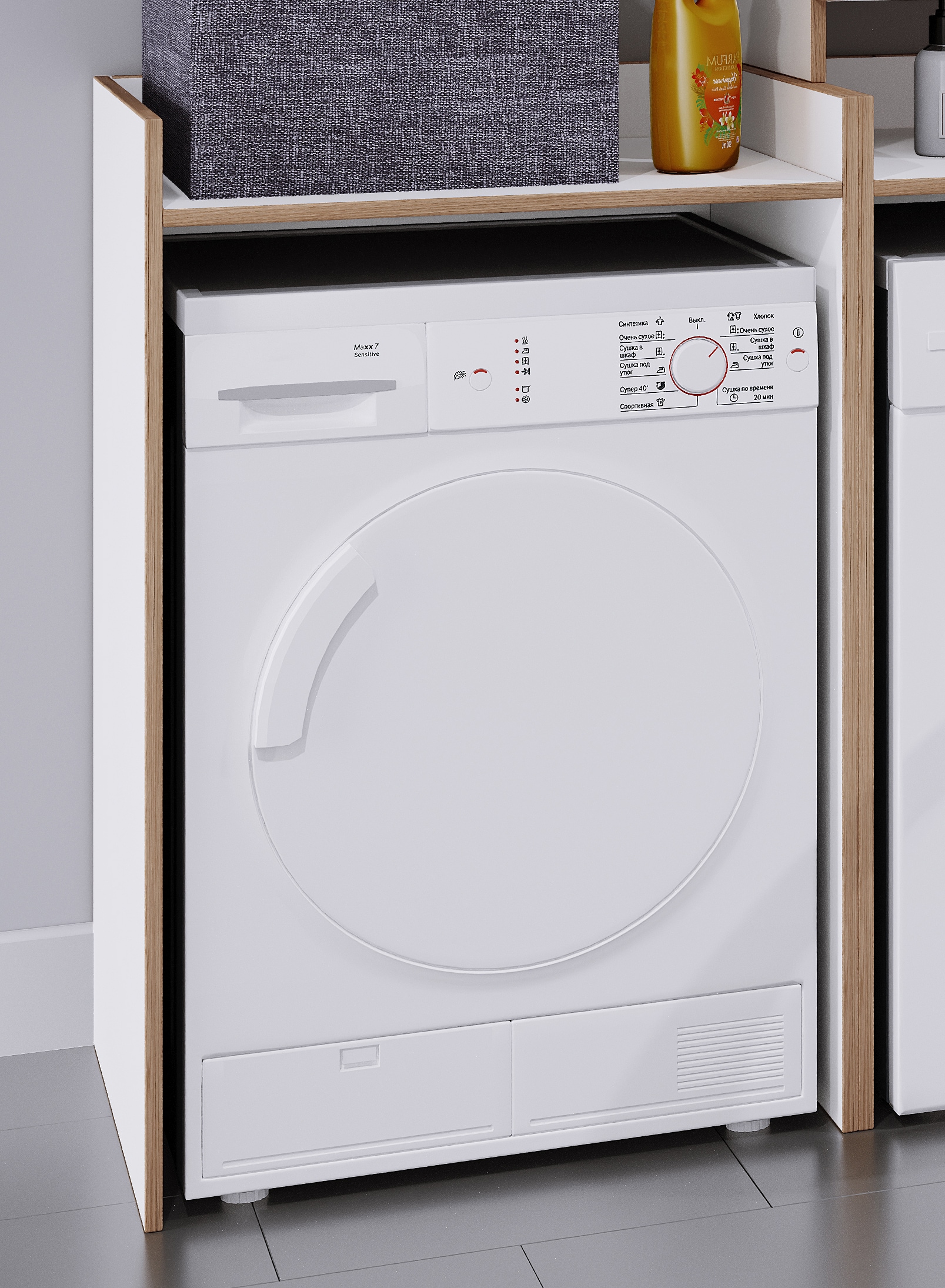 VCM Waschmaschinenschrank mit Ablagefl&auml;che,  Ma&szlig;e &Uuml;berbauschrank ca. H. 100 x B. 67 x T. 48 cm, Waschmaschinenregal f&uuml;r Bad und Waschk&uuml;che, Waschmaschinen&uuml;berbauschrank- Rislo L 