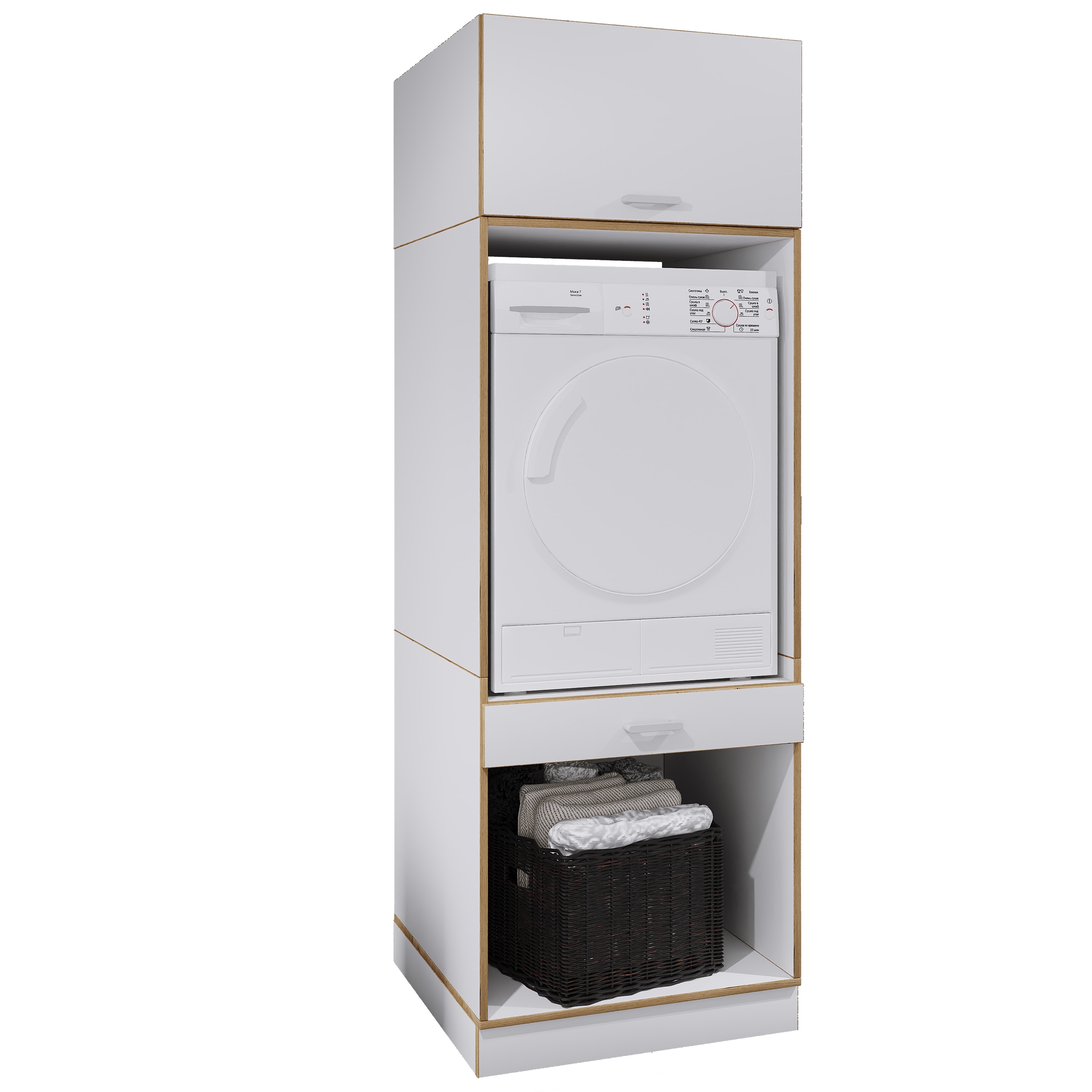 VCM Waschmaschinenschrank mit Unterschrank, Waschmaschinenumbau mit Stauraum hinter einer Klappe und einer Schublade, Ma&szlig;e: &Uuml;berbauschrank H. 200 x B. 67 x T. 68 cm, Rislo OP XXL 