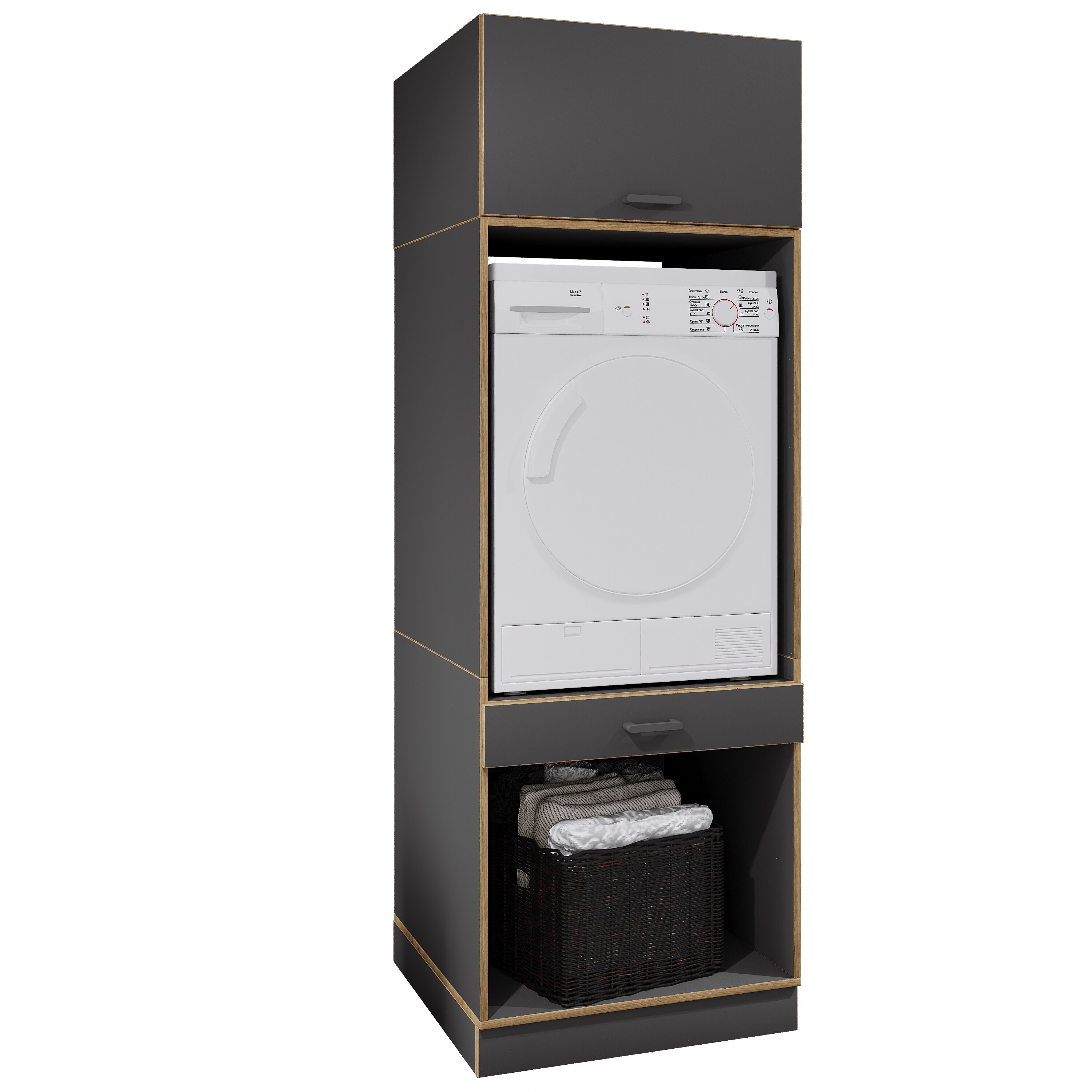 VCM Waschmaschinenschrank mit Unterschrank, Waschmaschinenumbau mit Stauraum hinter einer Klappe und einer Schublade, Ma&szlig;e: &Uuml;berbauschrank H. 200 x B. 67 x T. 68 cm, Rislo OP XXL 