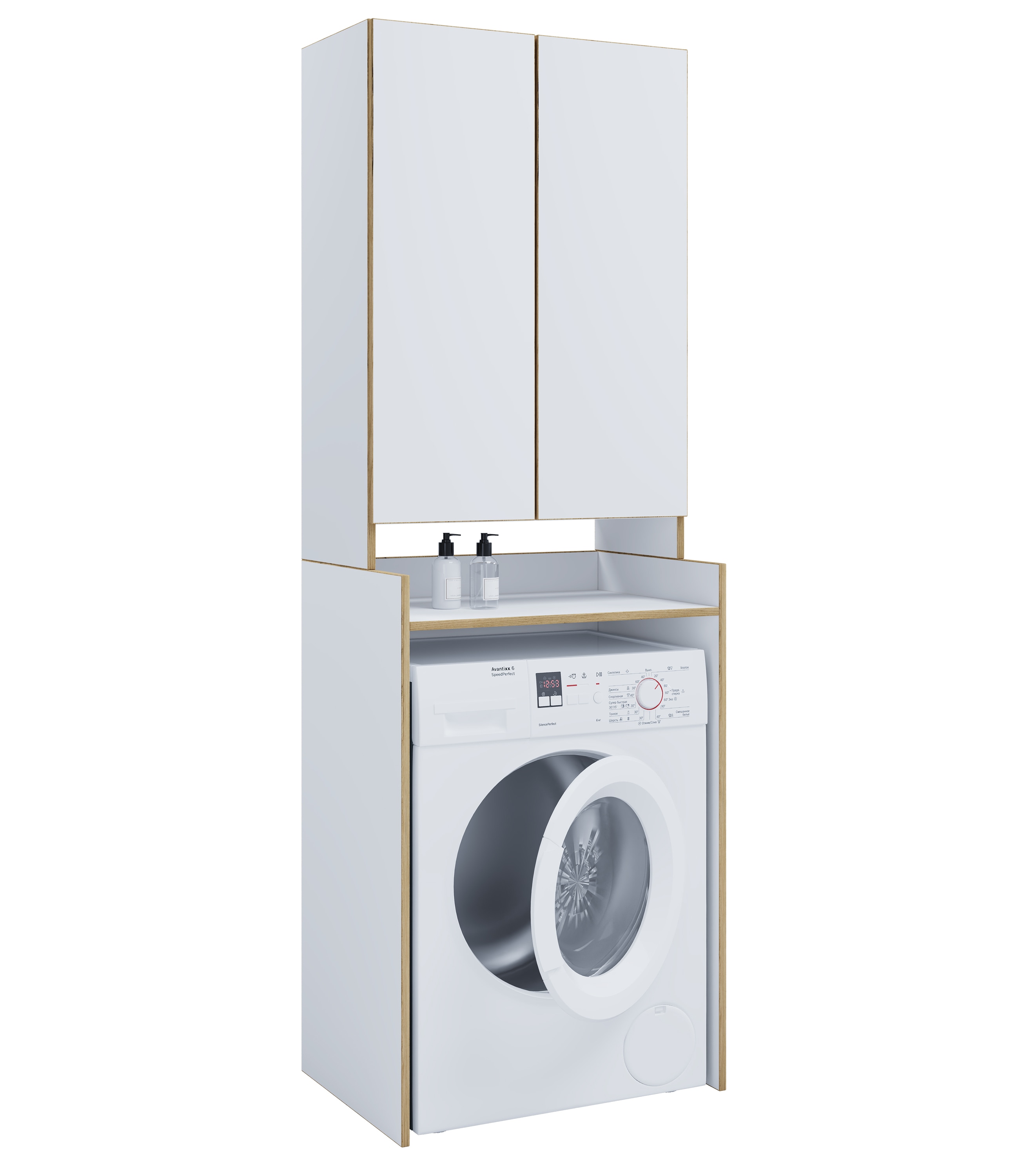 VCM Waschmaschinenschrank mit Aufsatzschrank, Waschmaschinenumbau mit Stauraum hinter Dreht&uuml;ren, Ma&szlig;e: &Uuml;berbauschrank H. 200 x B. 67 x T. 48 cm, Rislo 