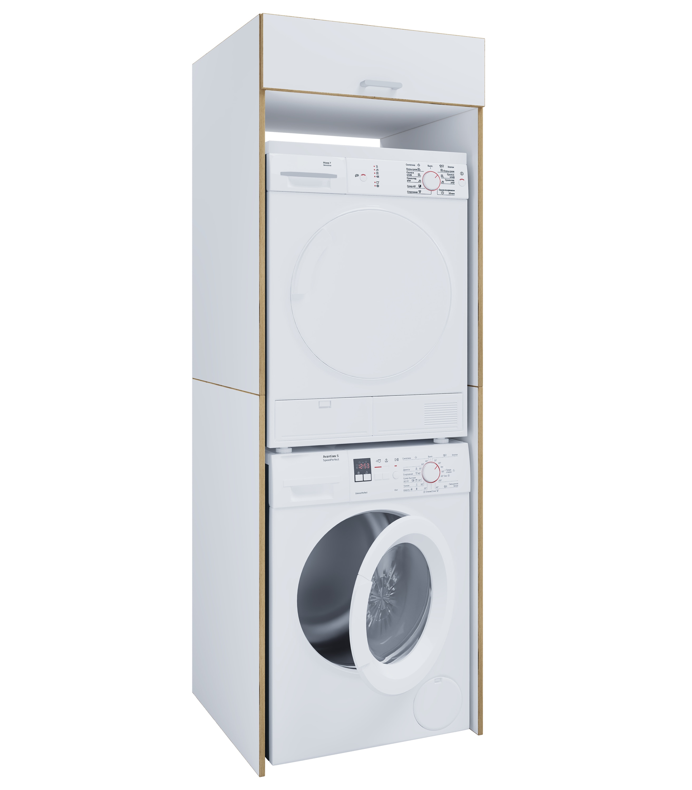 VCM Waschmaschinen-Trocknerschrank, &Uuml;berbauschrank f&uuml;r 2 Ger&auml;te mit Klappe und Zusatzfach &ndash; Ma&szlig;e Waschmaschinenregal: H. 200 x B. 67 x T. 68 cm, Rislo XXL 