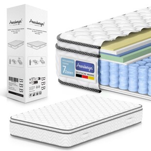 VIKTORIA Taschen Federkernmatratze 120x200 cm - Integrierter Topper; 25cm Höhe; H4, H3, H2 Misch-Härtegrad; 7 Zonen Matratze - Taschenfederkernmatratze mit hoher Punktelastizität 