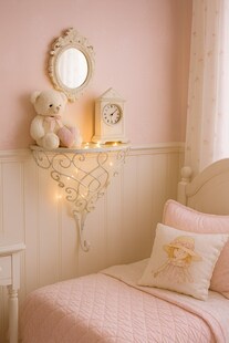 möbel direkt online Wandkonsole Regal 