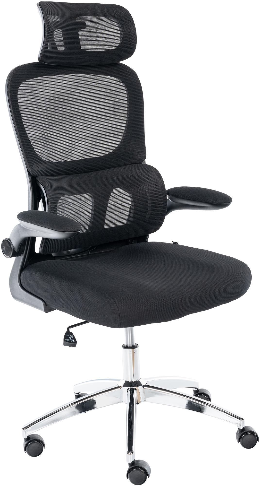 CLP B&uuml;rostuhl Overton I Ergonomischer Drehstuhl mit verstellbarer Kopfst&uuml;tze und Lendenwirbelst&uuml;tze, klappbaren Armlehnen I Wippfunktion 