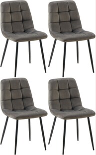 CLP 4er Set Esszimmerstühle Antibes I Küchenstühle mit Samtbezügen gepolstert I Metallbeine mit Bodenschonern I Belastbar bis 150 kg 