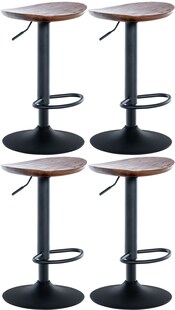 CLP 4er Set Barhocker Skelde - Höhenverstellbar Mit Fußstütze 360 Grad Drehbar - Robuster Tresenhocker Mit Holzsitz - Inklusive Bodenschoner 