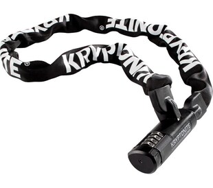 Kettenschloss Kryptolok 990 