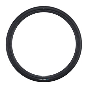 Gravel- Fahrradreifen G-ONE RX - Super Race 28 x 2.00"  50-622 