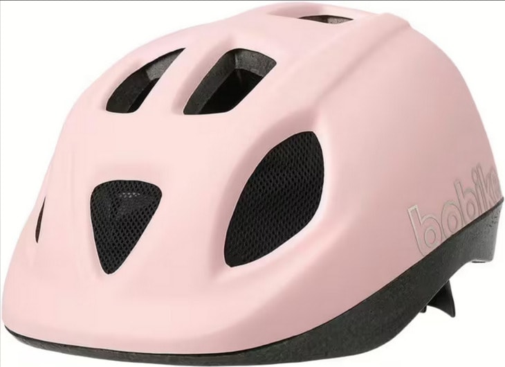 Kinder-Fahrradhelm "Go S" 