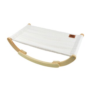 Hängematte + Gestell 59cm Katzen Hunde Liege Katzenbett Schlafplatz Kissen Katze 