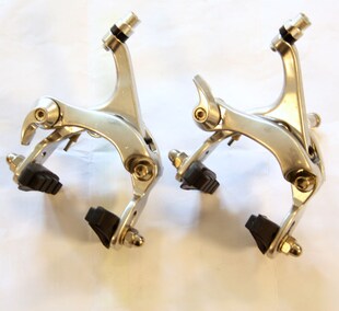 Rennradbremse VR + HR Renn-Bremskörper Rennrad Bremse Alu 