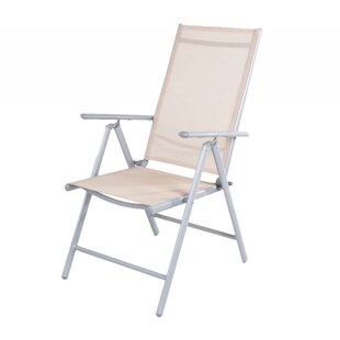 LEX Klappsessel 7-Positionen, Beige 