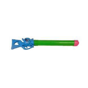 Best Sporting Wasserpistole 28cm 