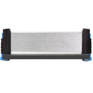 Best Sporting Tischtennisnetz Flexi, bis 1,7 m ausziehbar, für alle Tischtennisplatten 