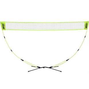 Best Sporting Badminton Netz Outdoor 300 x 150 cm I Tragbares Federball Netz für Garten mit Tragetasche I Federballnetz 