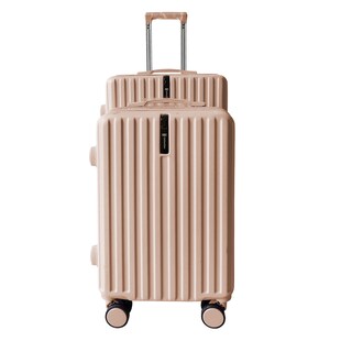 NTK-Collection Hartschalenkoffer 2er-Set Leandra Rosa 