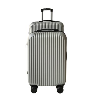 NTK-Collection Hartschalenkoffer 2er-Set Frenzi Silber 