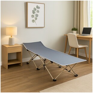 HTI-Living Klappbare Liege Binia Campingbett Gästebett Polyester 