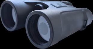 Berger u. Schröter Fernglas 8x42 mit Laserentfernungsmesser 