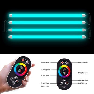 Karibu RGB+W Sauna Leuchten-Set 4 x 750 mm Bankbeleuchtung 