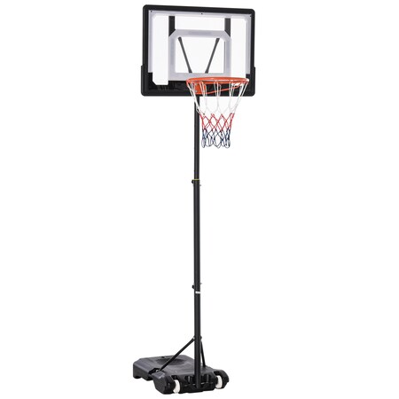 HOMCOM Basketballkorb höhenverstellbar schwarz 83 | x 260 cm (BxTxH) online 75 x bestellen bei Marktkauf