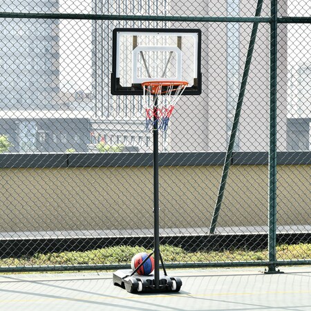 HOMCOM Basketballkorb höhenverstellbar schwarz 83 x 75 cm | Marktkauf bestellen bei 260 (BxTxH) online x