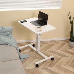 Makika Stehpult / Laptoptisch höhenverstellbar mit Rollen 