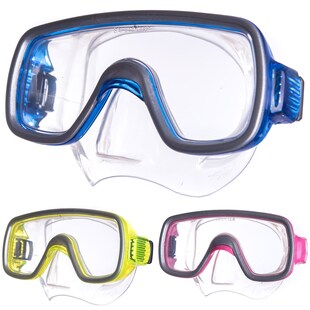 SALVAS Kinder Tauch Maske Geo Schnorchel Taucher Schwimm Brille Mit Nase Silikon Farbe: blau 