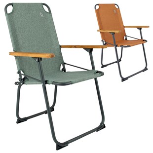 BO-CAMP Campingstuhl Bushwick Garten Klappstuhl Faltstuhl Faltbar Alu Holz 100kg Farbe: Clay 