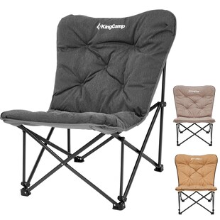 KINGCAMP Campingstuhl Lindon Relax Schmetterlingsstuhl Lounge Stuhl Stahl 136kg Farbe: Slate Grey 