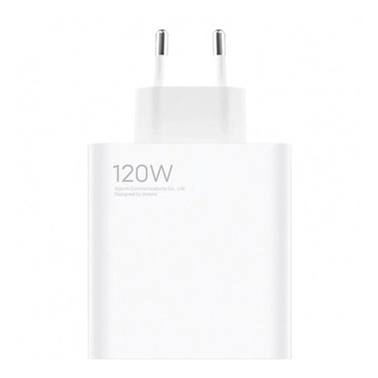 Xiaomi 120W Charging Combo wei&szlig; Smartphone-Ladeger&auml;t 