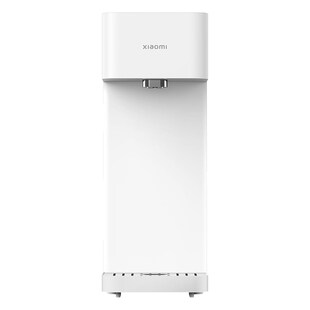Xiaomi Smart Wasserkocher Hot & Cold weiß Wasserkocher 