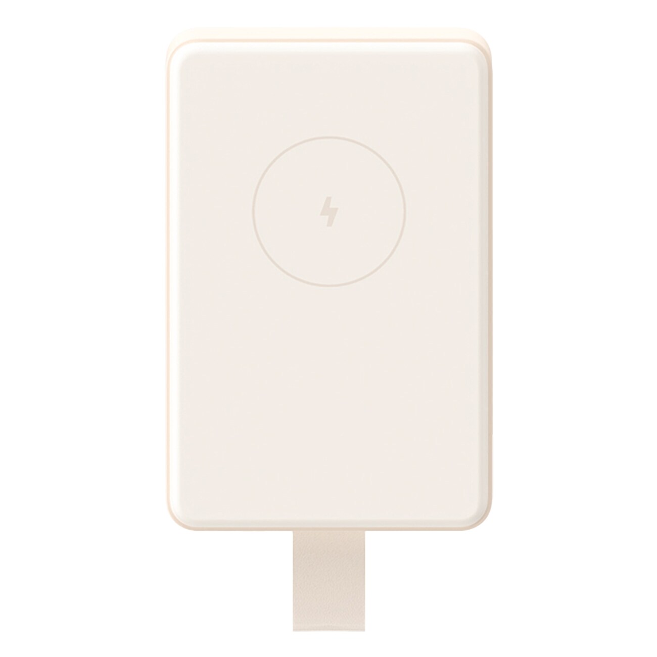 Xiaomi BHR9074GL beige Powerbank 