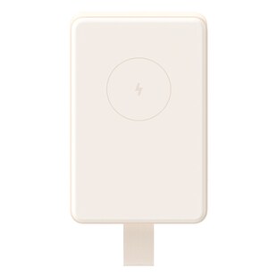 Xiaomi BHR9074GL beige Powerbank 