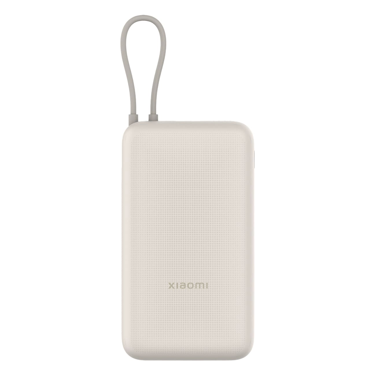 Xiaomi 33W 20000mAh beige Powerbank 