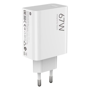 Xiaomi 67W HyperCharge Combo (Type-A) weiß Smartphone-Ladegerät 
